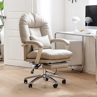 Ergonomic Chair Office Chair Cushion Leather Sofa Chair Comfortable Leg Rest Study Chair
