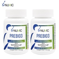 Prebiotics Inulin FOS GOS
