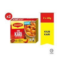 MAGGI® Curry Cube 2x60g