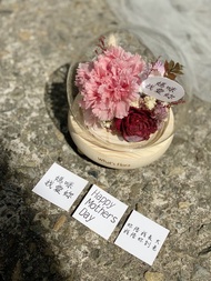 康乃馨 永生花玻璃球夜燈  母親節禮物