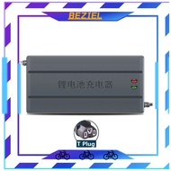48V 60V 72V 5A 8A 10A Ebike Charger With Fan For Electric Bike Tricycle Balance Bike Scooter LiFePo4