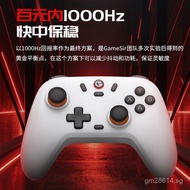 Hall Handle Mode steam Game Gashi Qixingming Wireless Controller Chicken Bluetooth PC Version xboxpc