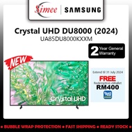 Samsung 85" DU8000 Dynamic Crystal UHD 4K Smart AI TV (2024) | UA85DU8000KXXM Replace UA85CU8000KXXM