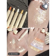 xixi Lying Silkworm Pen/Eyeshadow Pen Flash To Can't Focus Brighten Highlighter