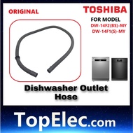 [Original] Toshiba Dishwasher DW-14F1(S)-MY DW-14F2(BS)-MY Inlet Outlet Hose accessories TopElec.Com