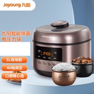 Joyoung Y50C-B2501 Electric Pressure Cooker/Easy To Open and Close Lid/3-pin SG Plug/ SG Warranty