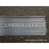 Smik Low Temperature L400 Aluminum Welding Wire ER4047 Shanghai Welding Wire Silicon Alloy Aluminum 