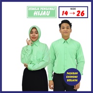 KEMEJA PENGAWAS KOSHIBO LICIN LENGAN PANJANG HIJAU MUDA / LONG SLEEVE SCHOOL UNIFORM PREFECT BAJU PE