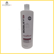 Bosley MENDXTEND STRENGTHENING SHAMPOO 強化洗髮水 1000ML