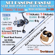 [SET SURF Rod PANTAI + MESIN] TEBEN Reel (10BB/12BB) or QS Mesin/Reel+Surf Rod Pantai Pancing Set (J