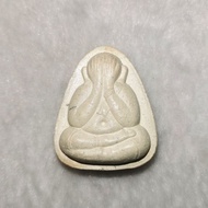 Phra Pidta Roon Saoha Metta Mahalap 富贵必达 掩面佛 Be2536 (1993) By LP Liew 龙婆柳 🐢 Wat Rai