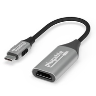 USB C to HDMI Adapter, HDMI 2.1, 8K 60Hz or 4K 144Hz, USB4 / Thunderbolt to Adapter for 4K HDR Monit