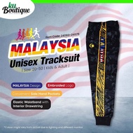 Tracksuit Merdeka Seluar Panjang Sukan Malaysia Budak Dewasa