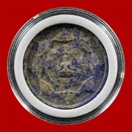 💙 蓝玉石 泽度金 天神牌 💙  Jatukam Ramathep Blue Jade Material Run Chalermprakiet Wat Phra Mahathat 2548