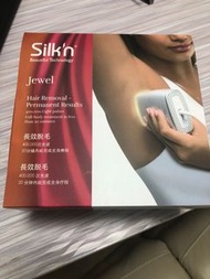 Silk’n 脫毛機