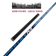 New Product Fujikura SpeederNX Golf No. 1 Wood Shaft Men Carbon No. 3/5 Fairway Wood