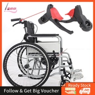 JISADER Universal Wheelchair Brake Levers Accessories Manual Wheelchairs