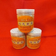 < Tibet Air Transport To Taiwan >~White Jade Multi-Ke Temple Fude Incense Powder~Shengle King Kong M