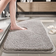Anti Slip Floor Mat Bathroom Carpet Mat Soft furry Carpet Water Absorbent