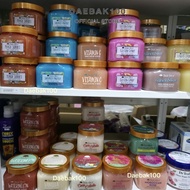 Tree Hut Sugar Scrub