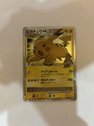 Ptcg Pokemon 比卡超