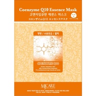 MJCARE Coenzyme Q10 Essence Mask