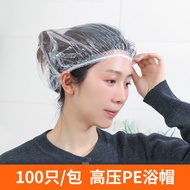 Jualan Panas [Harga Borong] Penutup Kepala Cap Mandian Pakai Tekanan Tinggi Jalur Lutsinar PE Plasti