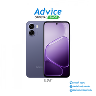 OPPO A6X (4+128GB) Plum purple