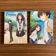 Komik Hyouka keluaran Kadokawa Gempakstarz Karya Honebu yonezawa & taskohna