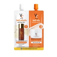 VIT C WHITENING CREAM & VIT C ADVANCE PRE SERUM 4ML THAILAND