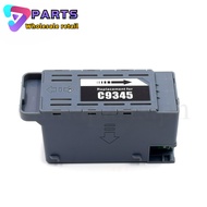 C9345 Maintenance Tank Box For EPSON 9345 L15168 L15150 7820 7000 Maintenance Chips