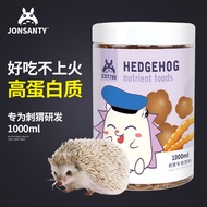 Pet Shangtian Bulk Hedgehog Ration Hedgehog Food Hedgehog Food Dried Mealworm [cxW]