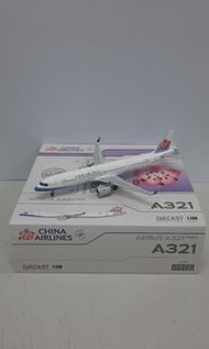 1:200 中華航空 A321 neo 金屬模型飛機