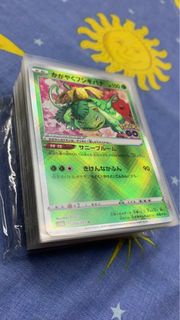 寵物小精靈Pokemon cards 63張不散賣全走日版ptcg 151精靈球閃卡 奇異種子車厘龜百變怪雷超卡比獸 盲盒