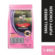 PURINA Supercoat Puppy Small Breed Chicken Dry Dog Food (1 x 1.4kg)