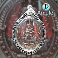 泰國佛牌⚜️阿贊速⚜️2565．鬼王．那朗霹朗⚜️【黑盒．陳暖版．手贊符】