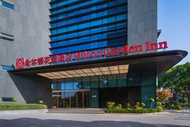 Runcheng Hilton Garden Inn Shanghai Caohejing Development Zone