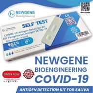 NewGene/HGIA 2in1 Saliva&amp;Nasal Covid Test Kit Single Pack