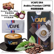 VCAFE DR4 Brazilian Arabica Coffee