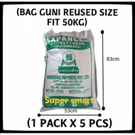 GUNI BAG / SUGAR BAG / 1 PACK X 5 PCS (FIT 50KG)