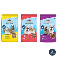 🐰🐰🐰 อาหารกระต่าย APro I.Q. Formula อาหารกระต่ายสำเร็จรูปชนิดเม็ด  1 Kg.