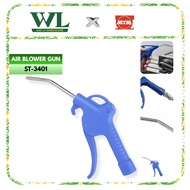 MTM 1/4" Air Blower Gun / 1/4" Air Duster Gun/Air Blow Gun Angin/Tembak Angin