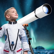 HD TELESCOPE ASTRONOMICAL TELESCOPE WITH PORTABLE TRIPOD F36050 6AIS R6LK