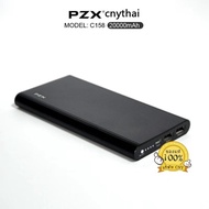 EL แบตสำรอง PowerBank    20000mAh C158 Power Bank   PZX แบตเตอรี่สำรอง Power Bank  Powerbank พาวเวอร์แบงค์