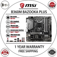 USED MSI B360M BAZOOKA PLUS LGA 1151 Supports 8th i7/i5/i3/Pentium/Celeron 64GB DDR4 2666/2400/2133M