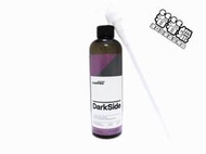 (看看蠟)CARPRO DarkSide Tire&amp;Rubber Sealant輪胎橡膠封體 500ML