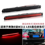 Suitable for 02-09 Mercedes-Benz E-Class W211 High-Position Brake Light LED Assembly E280 Third 3 Br