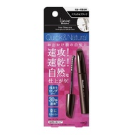 Liese Blaune Hair Mascara Natural Black 12ml