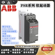 ABB soft starter brand new and original PSR37-600-11 PSR45-600-11 PSR60-600-11 PSR72-600-11 PSR85-60