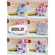 INFANT KIDS  0-3yrs 3D MASK 10pcs